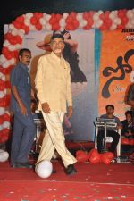 Chandra Babu Naidu attends Solo Movie Audio Release on 21st October 2011 (4).jpg