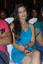 Madhurima attends Mahankali Movie Audio Release on 22nd October 2011(28).JPG