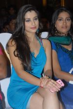 Madhurima attends Mahankali Movie Audio Release on 22nd October 2011(36).JPG