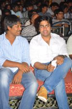Nara Rohit attends Solo Movie Audio Release on 21st October 2011 (3).jpg