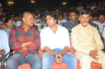 Nara Rohit, Chandra Babu Naidu attend Solo Movie Audio Release on 21st October 2011 (54).jpg