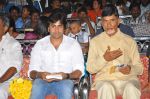 Nara Rohit, Chandra Babu Naidu attend Solo Movie Audio Release on 21st October 2011 (56).jpg