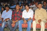 Nara Rohit, Chandra Babu Naidu attends Solo Movie Audio Release on 21st October 2011 (10).jpg