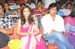 Nisha Agarwal, Nara Rohit attend Solo Movie Audio Release on 21st October 2011 (6).jpg