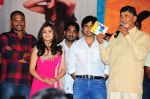 Nisha Agarwal, Nara Rohit, Chandra Babu Naidu, Team attend Solo Movie Audio Release on 21st October 2011 (105).JPG