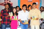 Nisha Agarwal, Nara Rohit, Chandra Babu Naidu, Team attend Solo Movie Audio Release on 21st October 2011 (109).JPG
