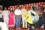Nisha Agarwal, Nara Rohit, Chandra Babu Naidu, Team attend Solo Movie Audio Release on 21st October 2011 (13).jpg
