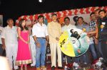 Nisha Agarwal, Nara Rohit, Chandra Babu Naidu, Team attend Solo Movie Audio Release on 21st October 2011 (14).jpg