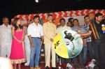 Nisha Agarwal, Nara Rohit, Chandra Babu Naidu, Team attend Solo Movie Audio Release on 21st October 2011 (15).jpg