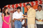 Nisha Agarwal, Nara Rohit, Chandra Babu Naidu, Team attend Solo Movie Audio Release on 21st October 2011 (18).jpg