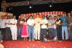 Nisha Agarwal, Nara Rohit, Chandra Babu Naidu, Team attend Solo Movie Audio Release on 21st October 2011 (20).jpg