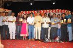 Nisha Agarwal, Nara Rohit, Chandra Babu Naidu, Team attend Solo Movie Audio Release on 21st October 2011 (21).jpg