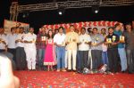 Nisha Agarwal, Nara Rohit, Chandra Babu Naidu, Team attend Solo Movie Audio Release on 21st October 2011 (22).jpg