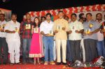 Nisha Agarwal, Nara Rohit, Chandra Babu Naidu, Team attend Solo Movie Audio Release on 21st October 2011 (25).jpg