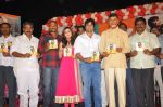 Nisha Agarwal, Nara Rohit, Chandra Babu Naidu, Team attend Solo Movie Audio Release on 21st October 2011 (28).jpg