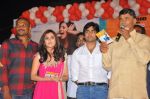 Nisha Agarwal, Nara Rohit, Chandra Babu Naidu, Team attend Solo Movie Audio Release on 21st October 2011 (34).jpg