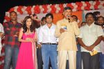 Nisha Agarwal, Nara Rohit, Chandra Babu Naidu, Team attend Solo Movie Audio Release on 21st October 2011 (36).jpg
