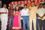 Nisha Agarwal, Nara Rohit, Chandra Babu Naidu, Team attend Solo Movie Audio Release on 21st October 2011 (37).jpg
