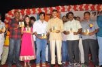 Nisha Agarwal, Nara Rohit, Chandra Babu Naidu, Team attend Solo Movie Audio Release on 21st October 2011 (42).jpg