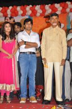 Nisha Agarwal, Nara Rohit, Chandra Babu Naidu, Team attend Solo Movie Audio Release on 21st October 2011 (43).jpg