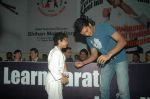 Ritesh Deshmukh at Karate event in Andheri Sports Complex on 22nd Oct 2011 (10).JPG