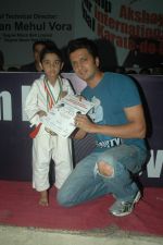 Ritesh Deshmukh at Karate event in Andheri Sports Complex on 22nd Oct 2011 (7).JPG