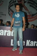 Ritesh Deshmukh at Karate event in Andheri Sports Complex on 22nd Oct 2011 (8).JPG