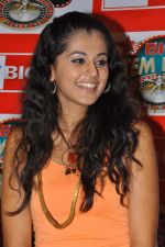 Taapsee Pannu attends Big FM Big Item Bomb Show on 21st October 2011 (22).JPG