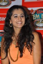Taapsee Pannu attends Big FM Big Item Bomb Show on 21st October 2011 (24).JPG