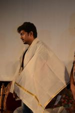 Vijay Launches Velayutham trailer on 22nd October 2011 (35).JPG