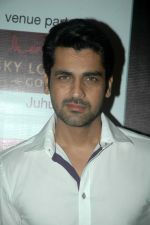 Arjan Bajwa at Punjab International Fashion week promotional event in Sheesha Lounge on 23rd Oct 2011 (90).JPG