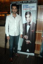 Arjan Bajwa at Punjab International Fashion week promotional event in Sheesha Lounge on 23rd Oct 2011 (92).JPG