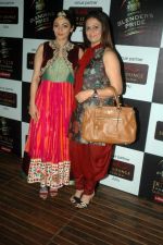 Neeru Bajwa at Punjab International Fashion week promotional event in Sheesha Lounge on 23rd Oct 2011 (100).JPG