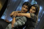 Ramya, Jeeva in Simham Puli Movie Stills (9).jpg