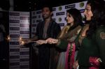 Sagarika Ghatge, Neeru Singh, Chirag Paswan at Diwali celebrations to promote Miley Na Miley Hum in Fame on 24th Oct 2011 (35).JPG