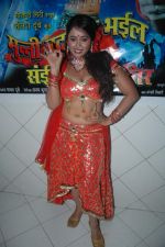 at Munni Badam Bhail Bhojpuri movie event in Andheri, Mumbai on 24th Oct 2011 (70).JPG