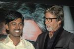 Amitabh Bachchan at KBC winner announcement in Filmcity, Mumbai on 25th Oct 2011 (1).JPG