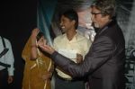 Amitabh Bachchan at KBC winner announcement in Filmcity, Mumbai on 25th Oct 2011 (7).JPG
