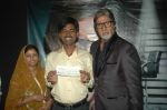 Amitabh Bachchan at KBC winner announcement in Filmcity, Mumbai on 25th Oct 2011 (8).JPG