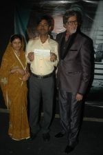 Amitabh Bachchan at KBC winner announcement in Filmcity, Mumbai on 25th Oct 2011 (6).JPG