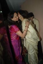 Rekha, Hema Malini at Tell Me Oh Khudda screening in Ketnav, Mumbai on 25th Oct 2011 (65).JPG