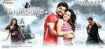 Velayutham Movie Wallpapers and Posters (12).jpg