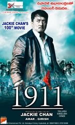 Jackie Chan_s 100th Movie 1911 Stills (30).JPG