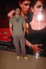 Farhan Akhtar at don2 press meet  on 24th Oct 2011 (7).jpg