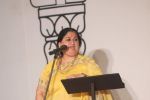 Shubha Mudgal concert event in J W Marriott on 29th Oct 2011 (1).JPG