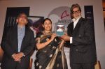 Amitabh Bachchan, Deepti Naval at the launch of Deepti Naval_s book in Taj Land_s End on 30th Oct 2011 (52).JPG