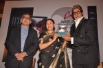 Amitabh Bachchan, Deepti Naval at the launch of Deepti Naval_s book in Taj Land_s End on 30th Oct 2011 (54).JPG