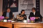 Amitabh Bachchan, Deepti Naval at the launch of Deepti Naval_s book in Taj Land_s End on 30th Oct 2011 (58).JPG