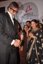 Amitabh Bachchan, Deepti Naval at the launch of Deepti Naval_s book in Taj Land_s End on 30th Oct 2011 (67).JPG