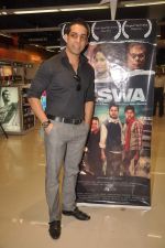 at Deswa music launch in Malad on 30th Oct 2011 (20).JPG